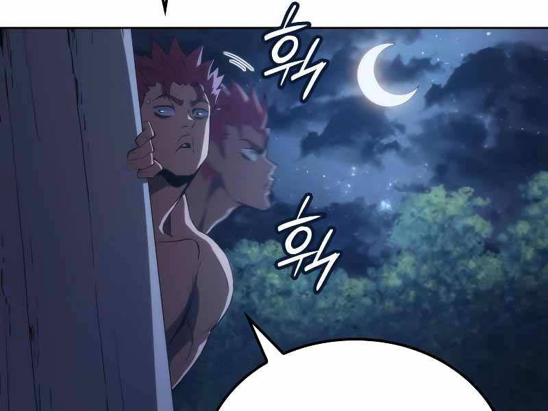 Đế Vương Hồi Quy - Chapter 3 - Page 46