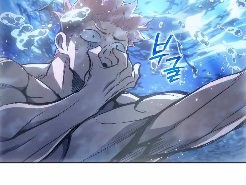 Đế Vương Hồi Quy - Chapter 3 - Page 87