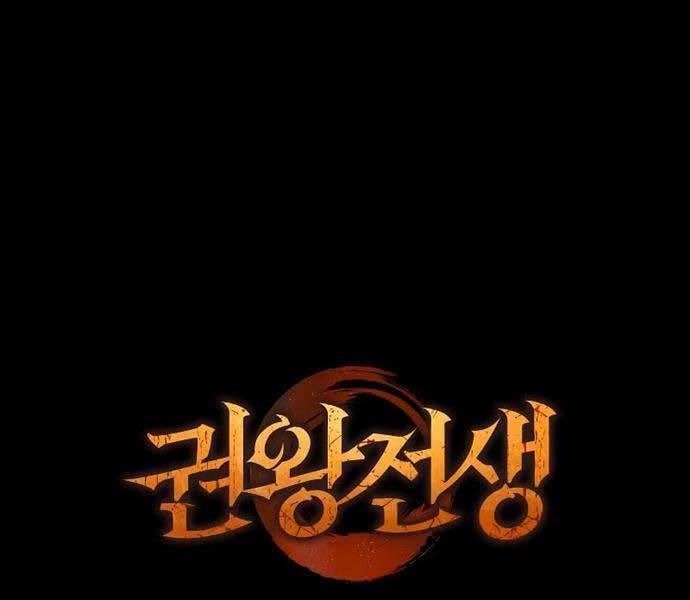 Đế Vương Hồi Quy - Chapter 4 - Page 235