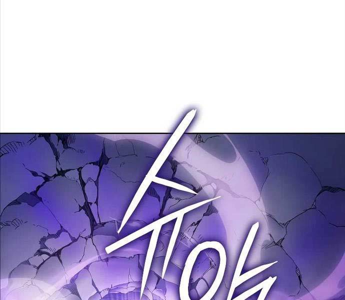 Đế Vương Hồi Quy - Chapter 4 - Page 33