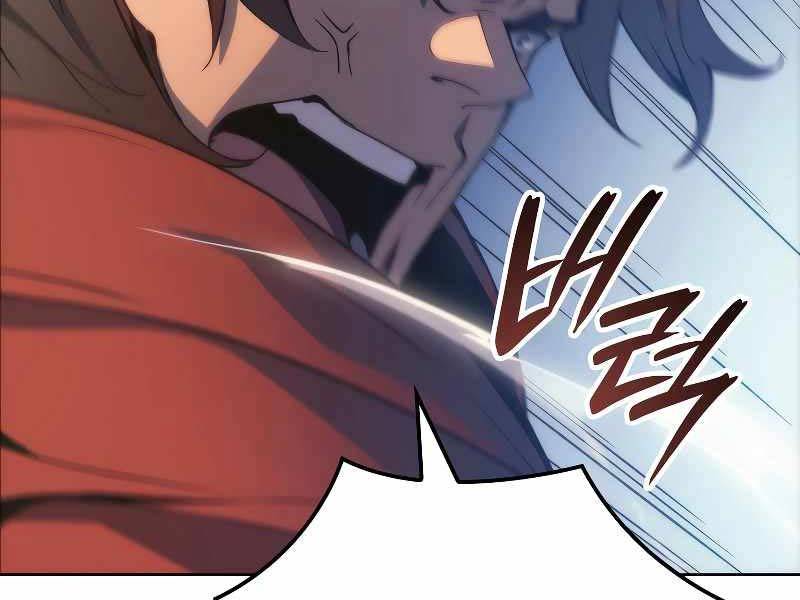 Đế Vương Hồi Quy - Chapter 5 - Page 232