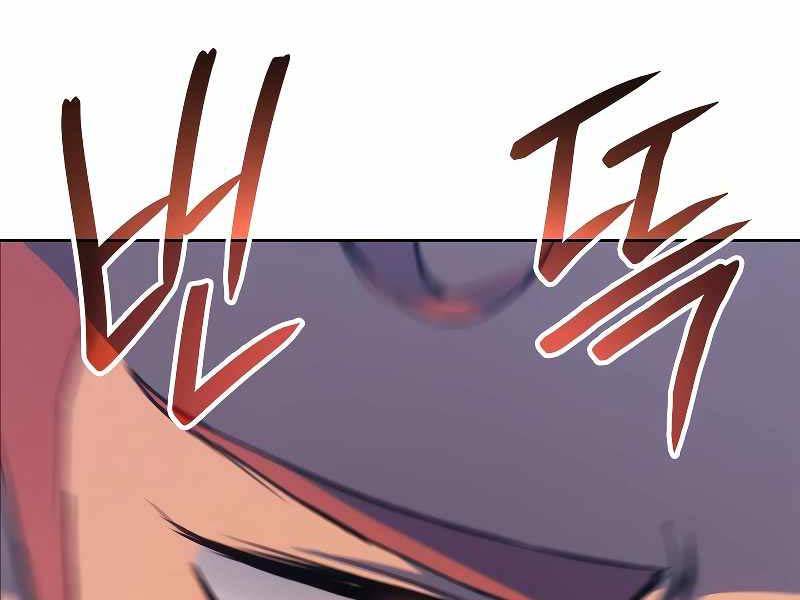 Đế Vương Hồi Quy - Chapter 5 - Page 63