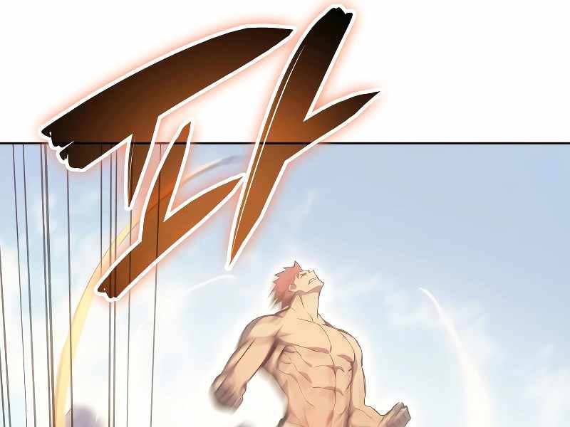 Đế Vương Hồi Quy - Chapter 5 - Page 67