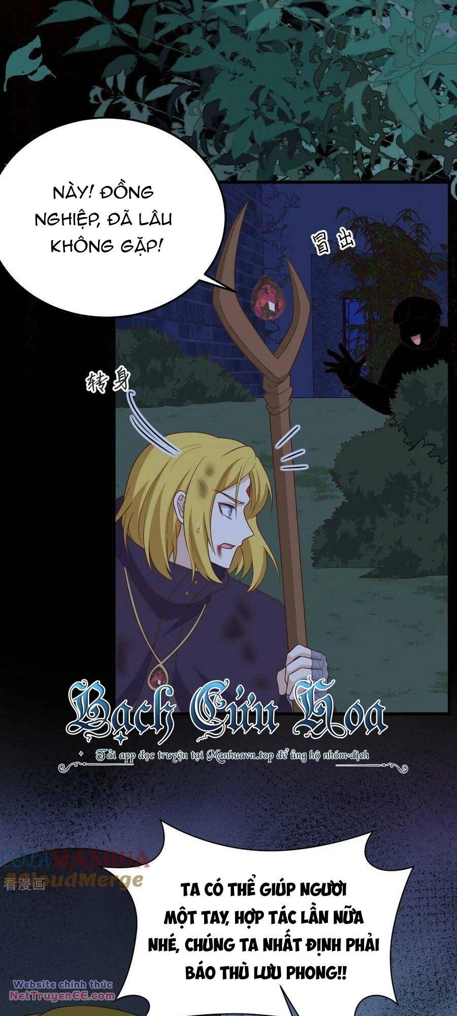 Từ Hôm Nay Bắt Đầu Làm Thành Chủ - Chapter 443 - Page 52