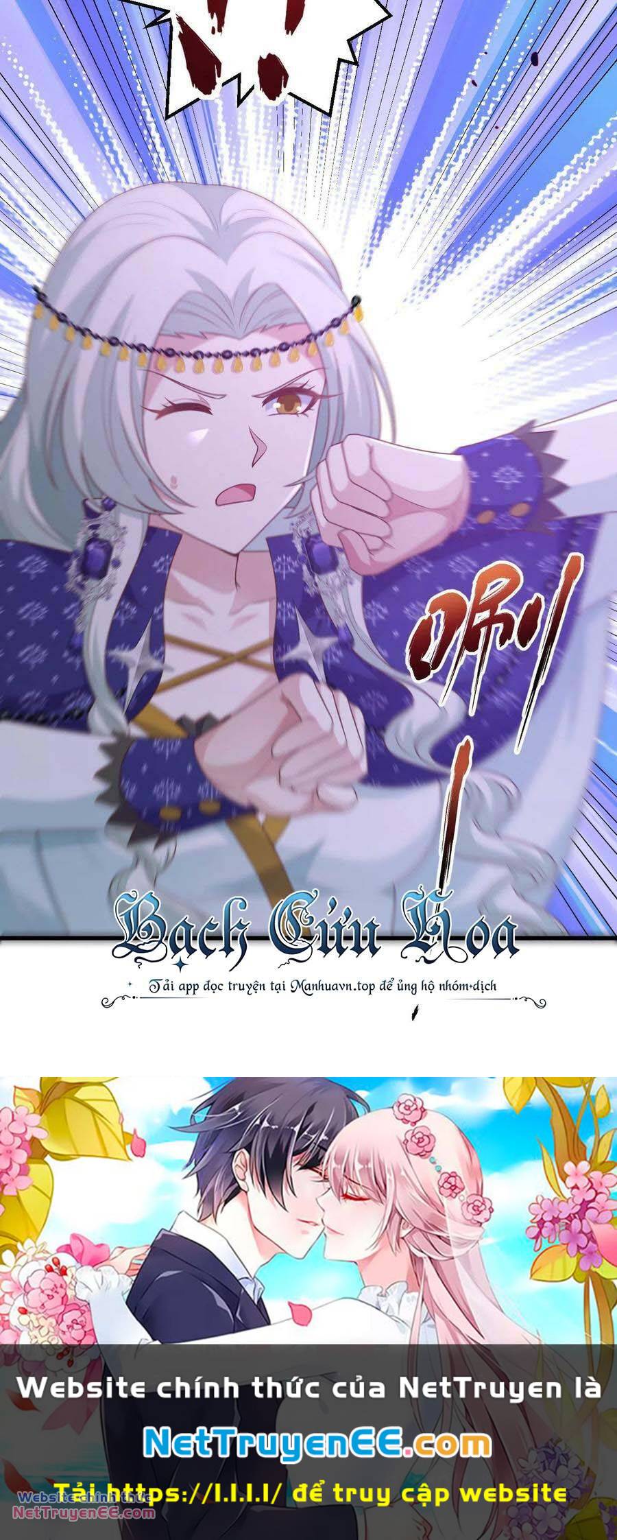 Từ Hôm Nay Bắt Đầu Làm Thành Chủ - Chapter 445 - Page 45