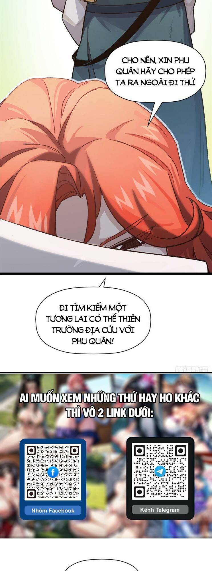 Đỉnh Cấp Khí Vận Lặng Lẽ Tu Luyện Ngàn Năm - Chapter 154 - Page 25