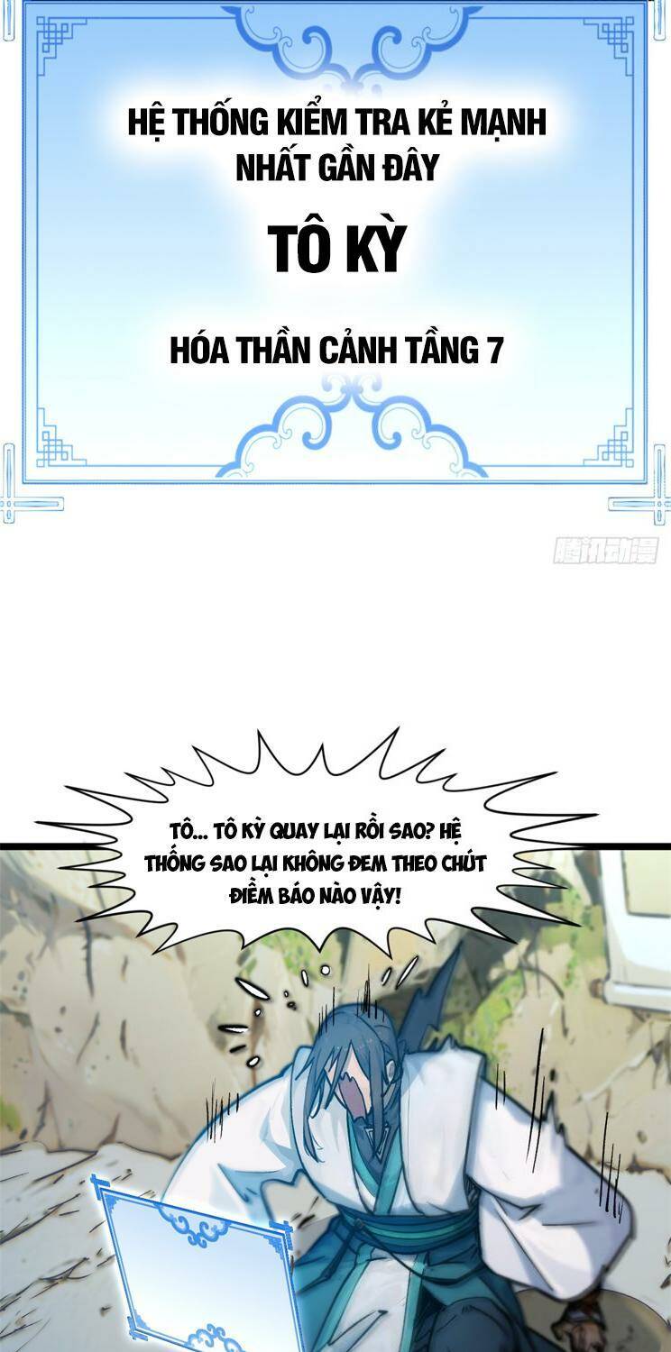 Đỉnh Cấp Khí Vận Lặng Lẽ Tu Luyện Ngàn Năm - Chapter 155 - Page 10