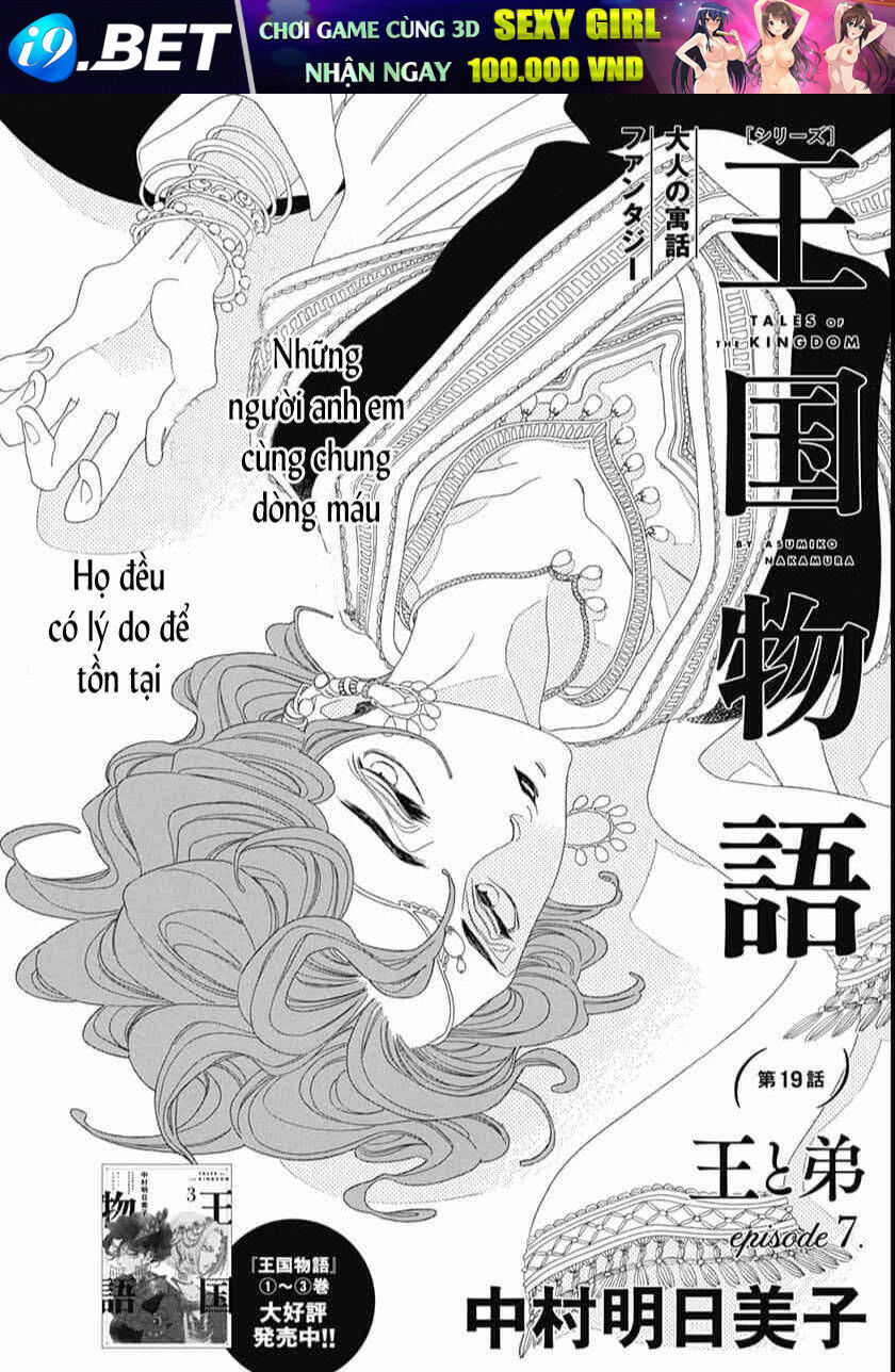 Truyện kể Vương Quốc nọ - Chapter 21 - Page 3