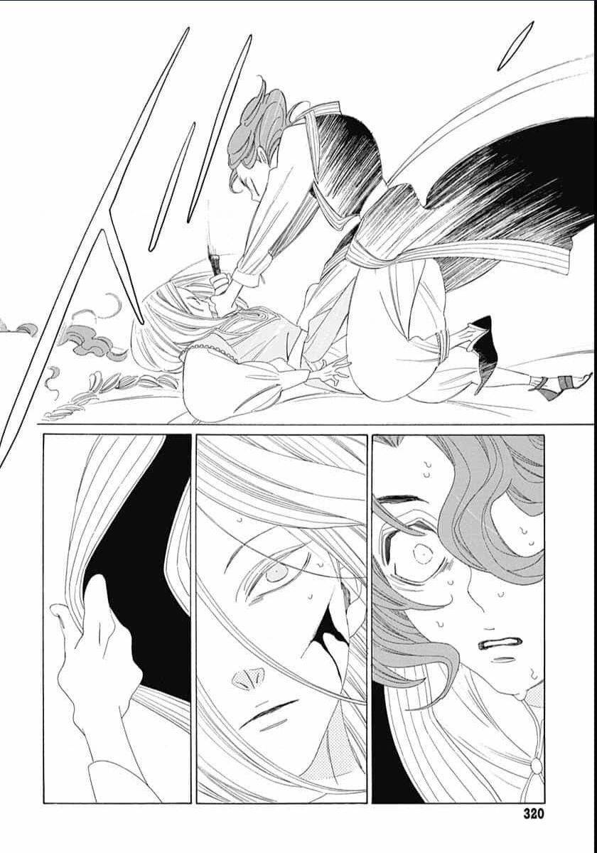 Truyện kể Vương Quốc nọ - Chapter 22 - Page 19