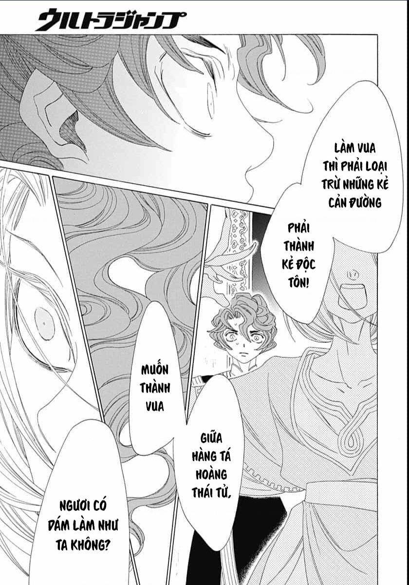 Truyện kể Vương Quốc nọ - Chapter 22 - Page 7