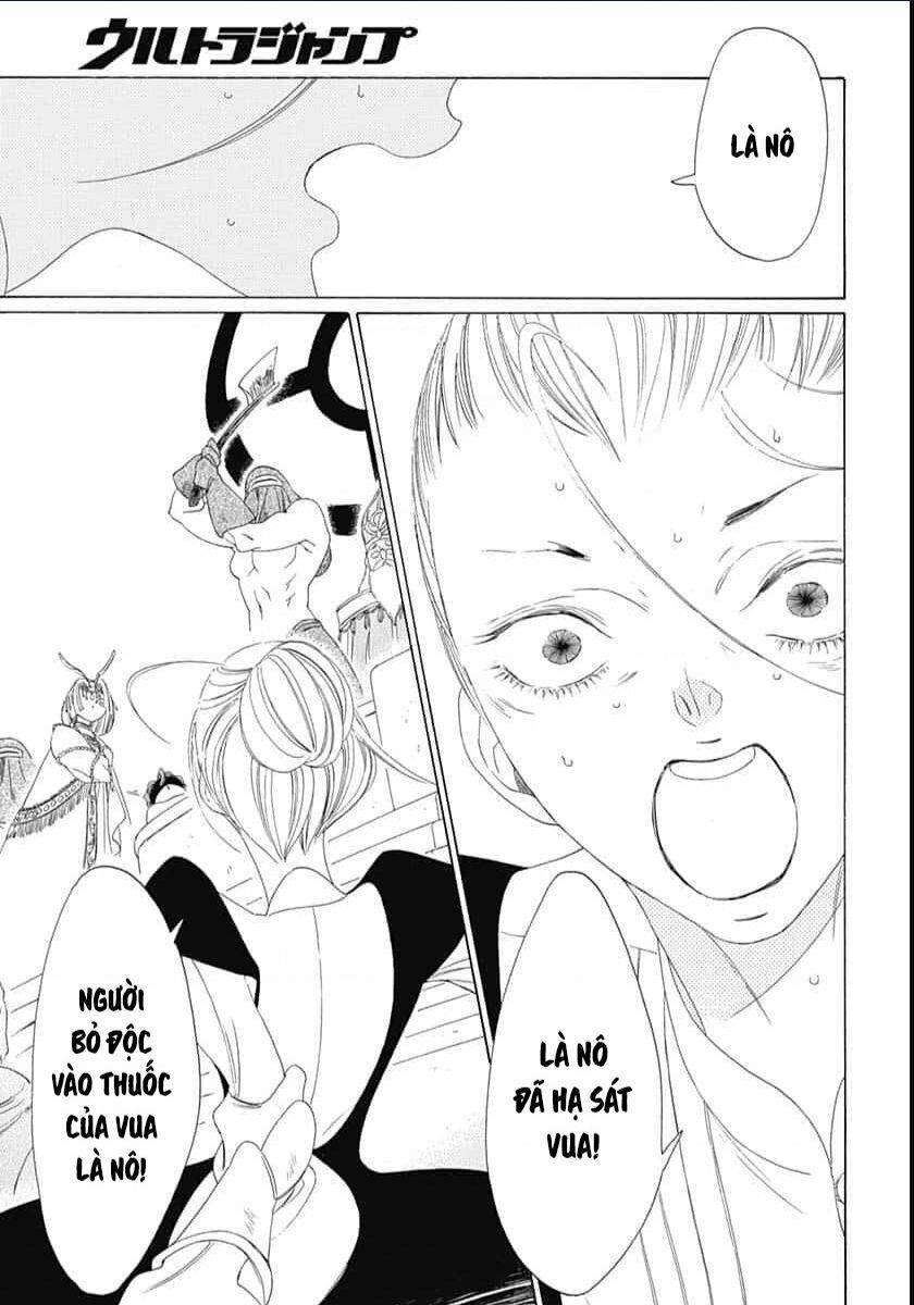 Truyện kể Vương Quốc nọ - Chapter 23 - Page 14