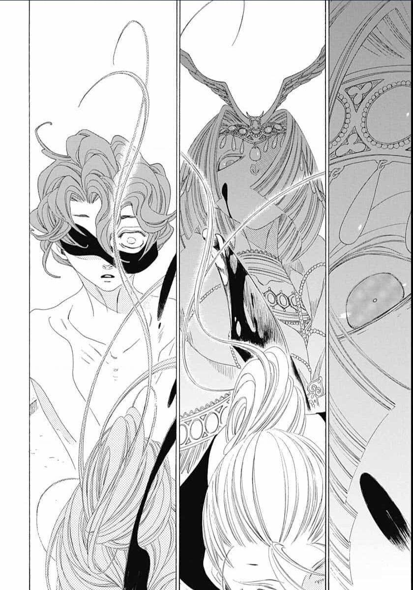 Truyện kể Vương Quốc nọ - Chapter 23 - Page 19