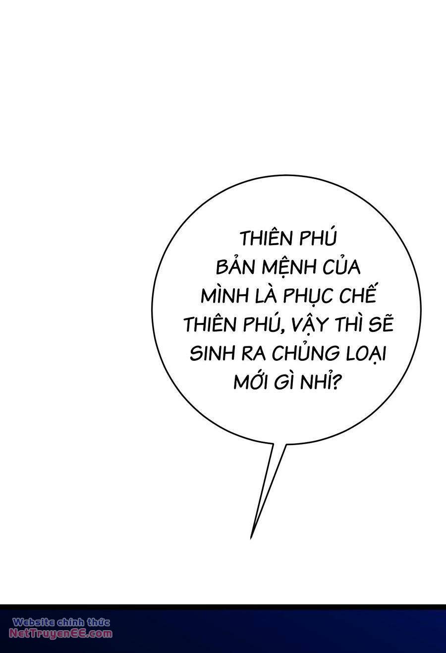 Thiên Phú Của Ngươi Giờ Là Của Ta - Chapter 69 - Page 14