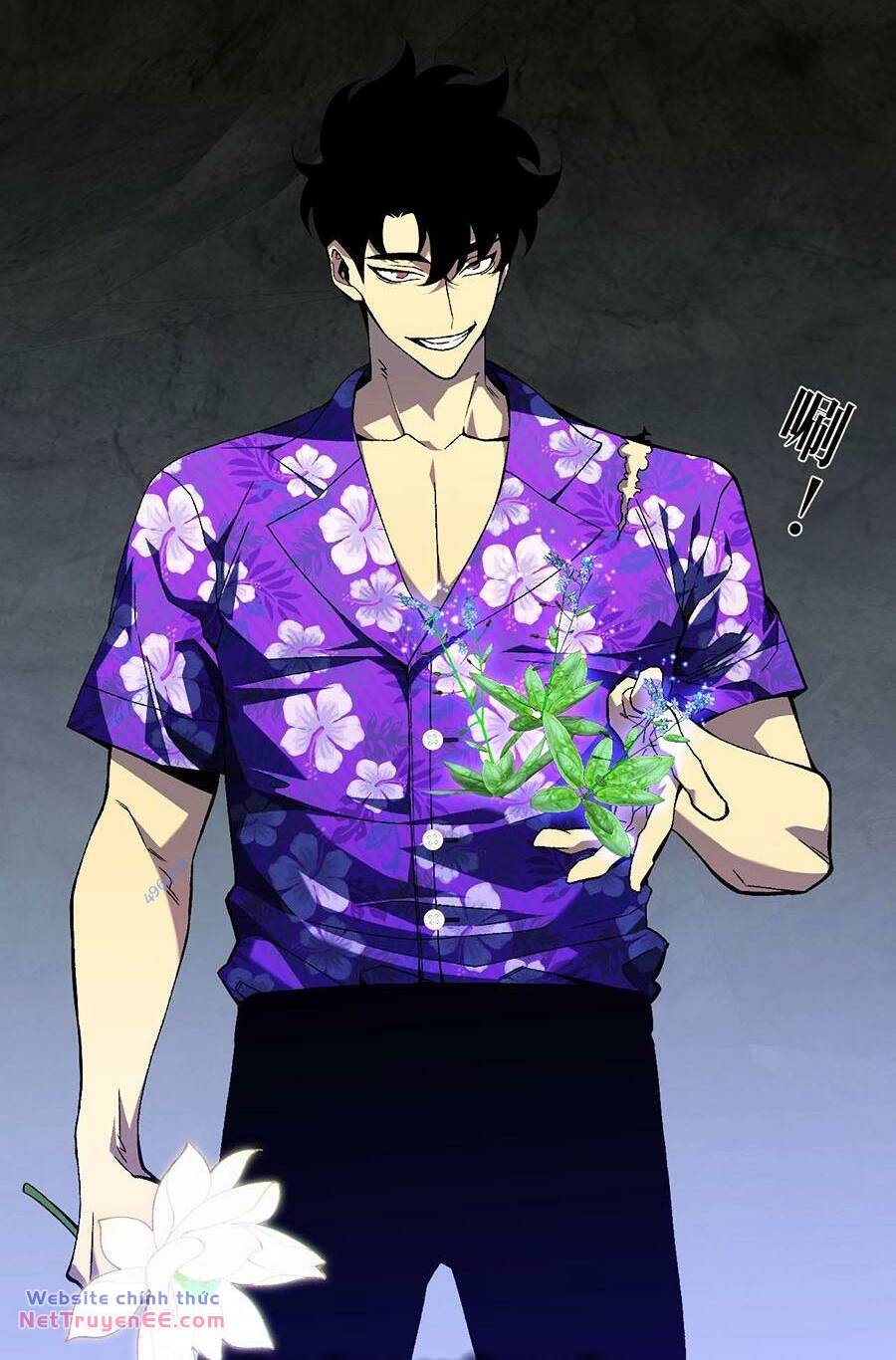 Thiên Phú Của Ngươi Giờ Là Của Ta - Chapter 69 - Page 31