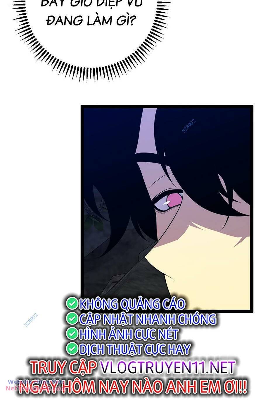 Thiên Phú Của Ngươi Giờ Là Của Ta - Chapter 70 - Page 27