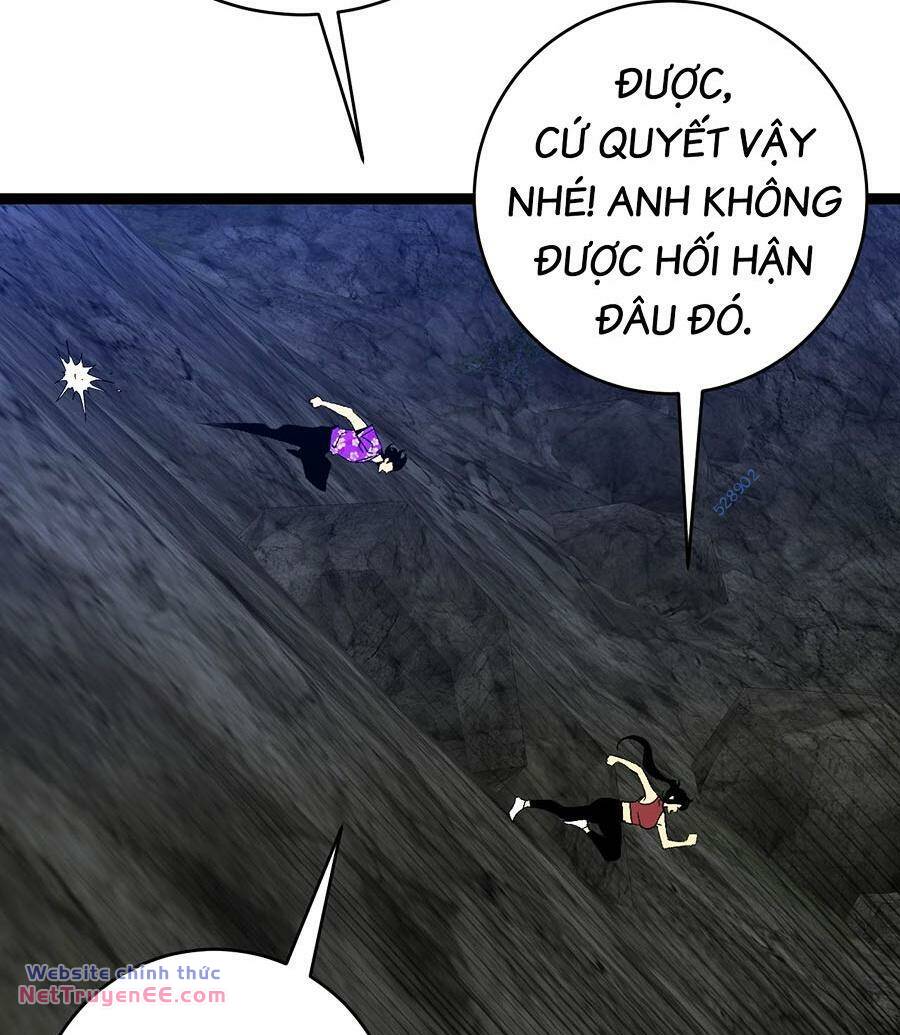 Thiên Phú Của Ngươi Giờ Là Của Ta - Chapter 71 - Page 24