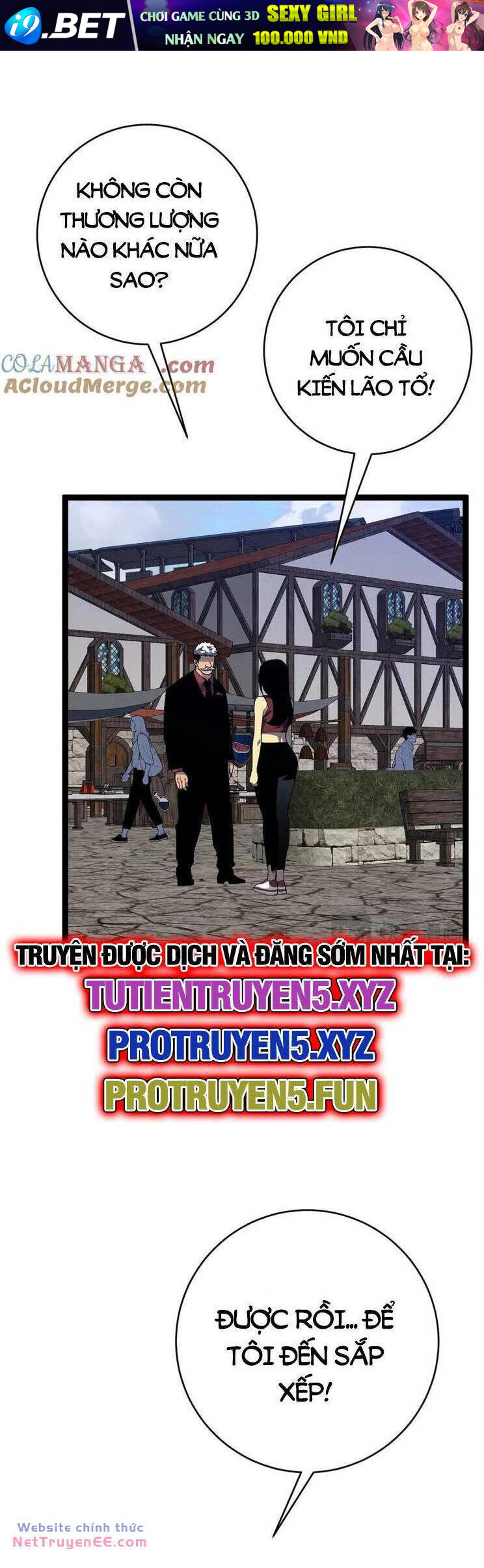 Thiên Phú Của Ngươi Giờ Là Của Ta - Chapter 73 - Page 16