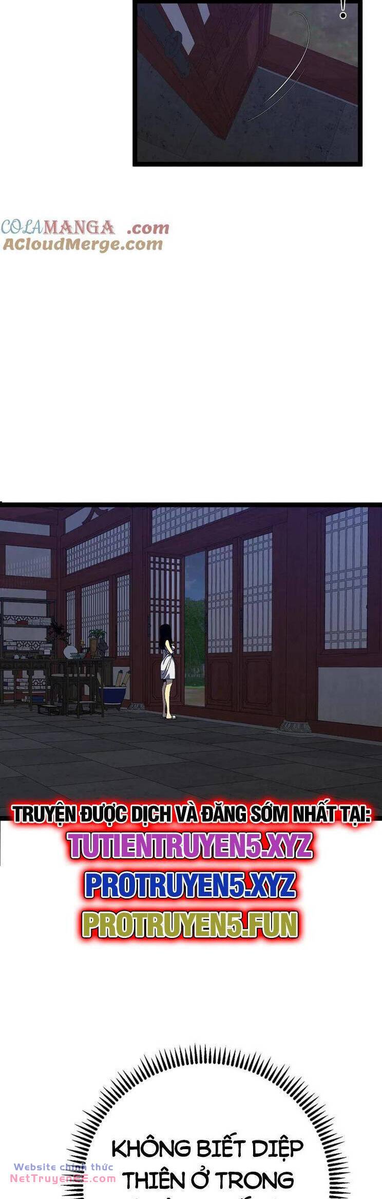 Thiên Phú Của Ngươi Giờ Là Của Ta - Chapter 73 - Page 20