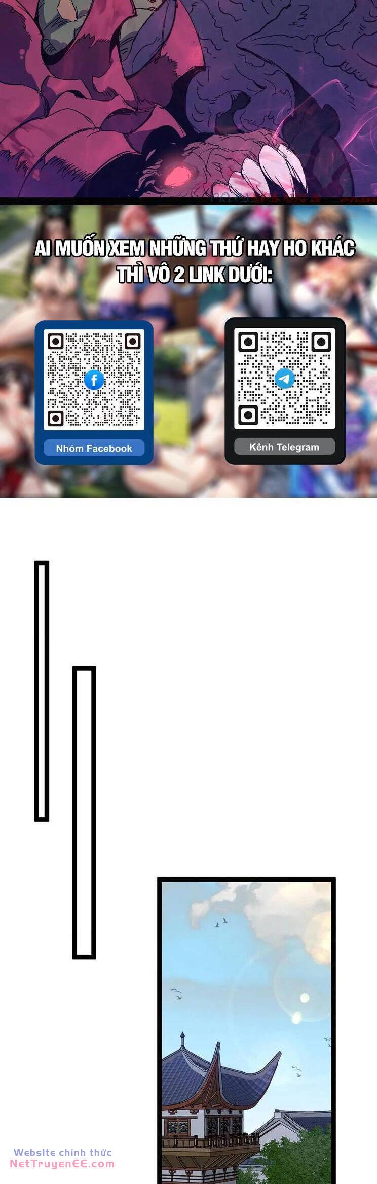 Thiên Phú Của Ngươi Giờ Là Của Ta - Chapter 73 - Page 25