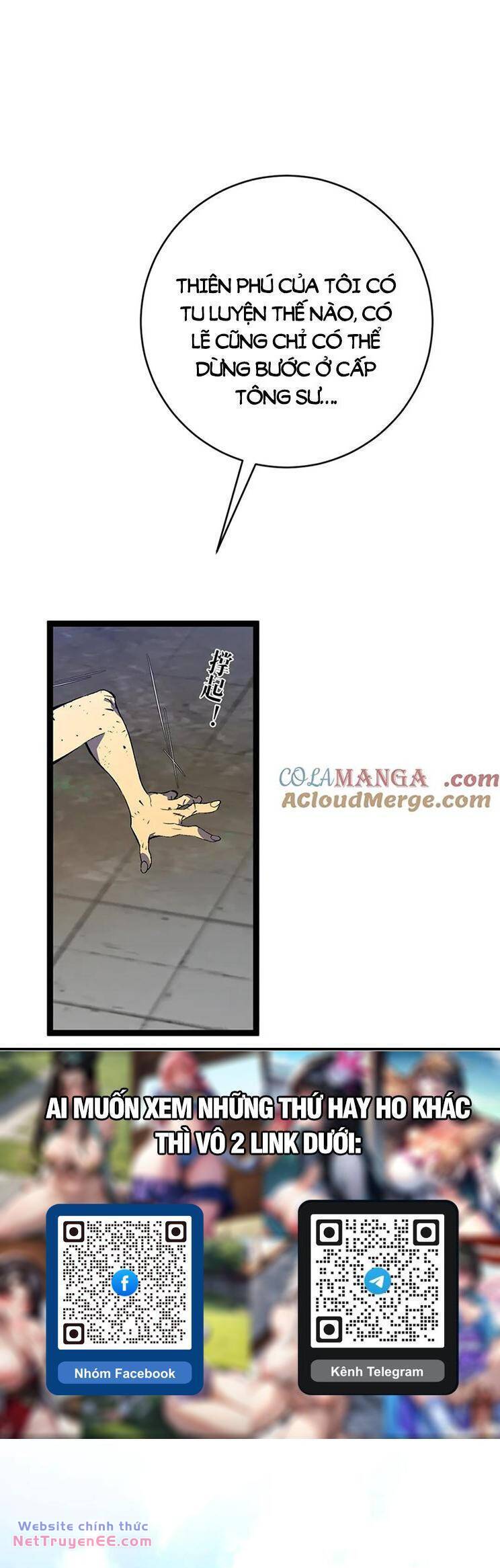 Thiên Phú Của Ngươi Giờ Là Của Ta - Chapter 74 - Page 12