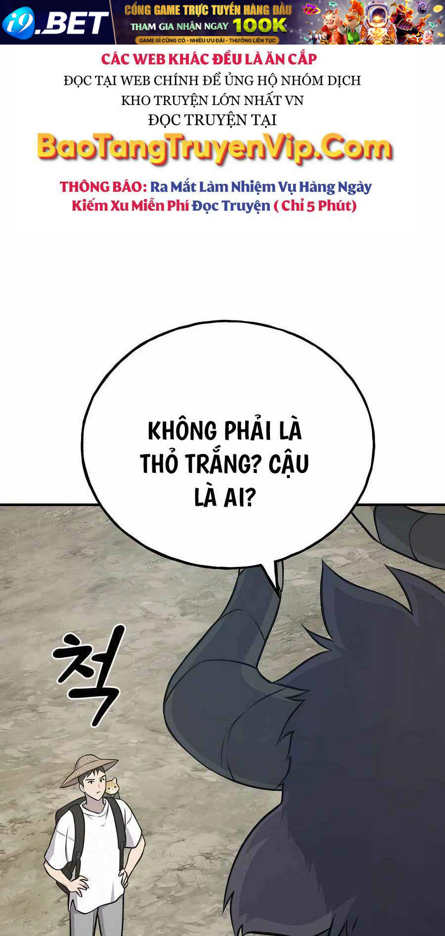 Làm Nông Dân Trong Tòa Tháp Thử Thách - Chapter 53 - Page 64