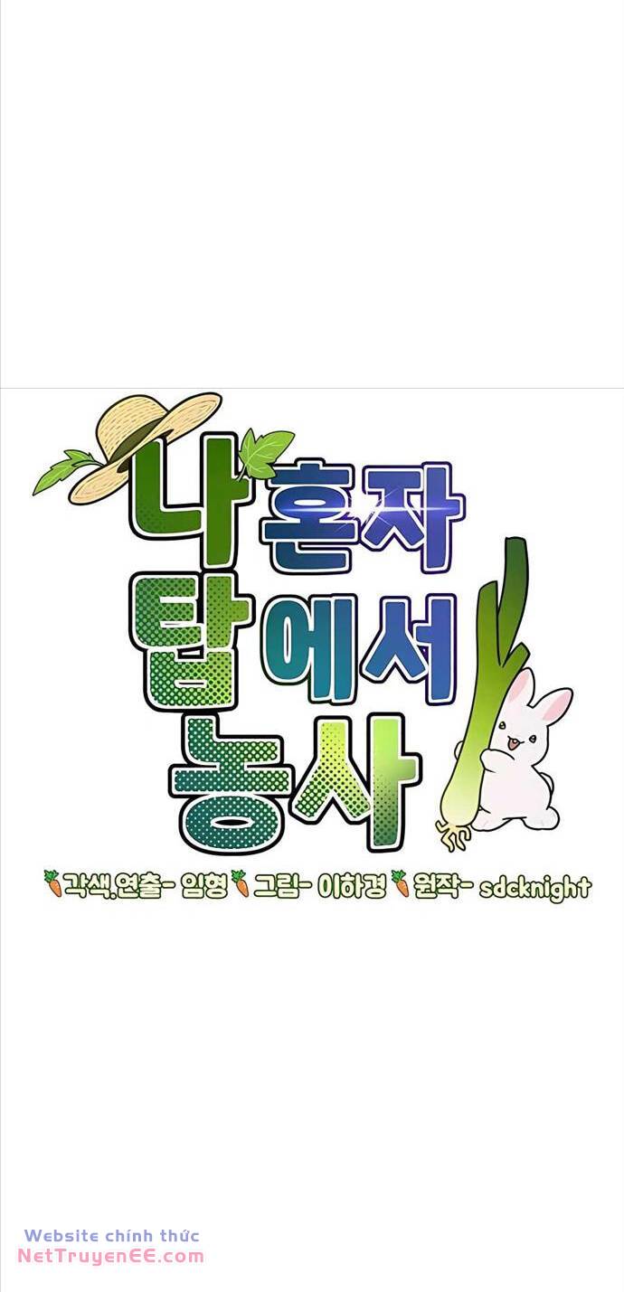 Làm Nông Dân Trong Tòa Tháp Thử Thách - Chapter 54 - Page 34