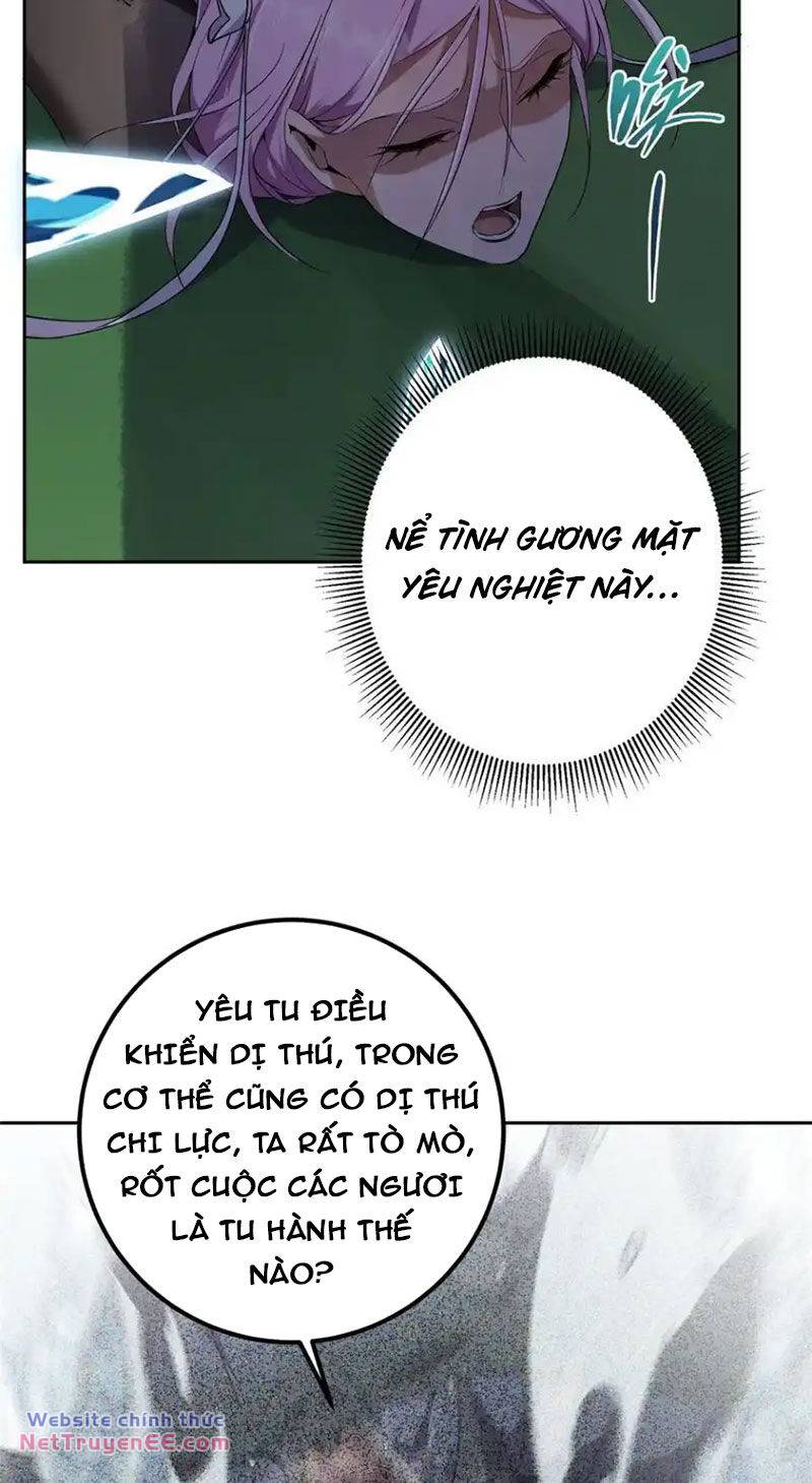 Chưởng Môn Khiêm Tốn Chút - Chapter 345 - Page 16