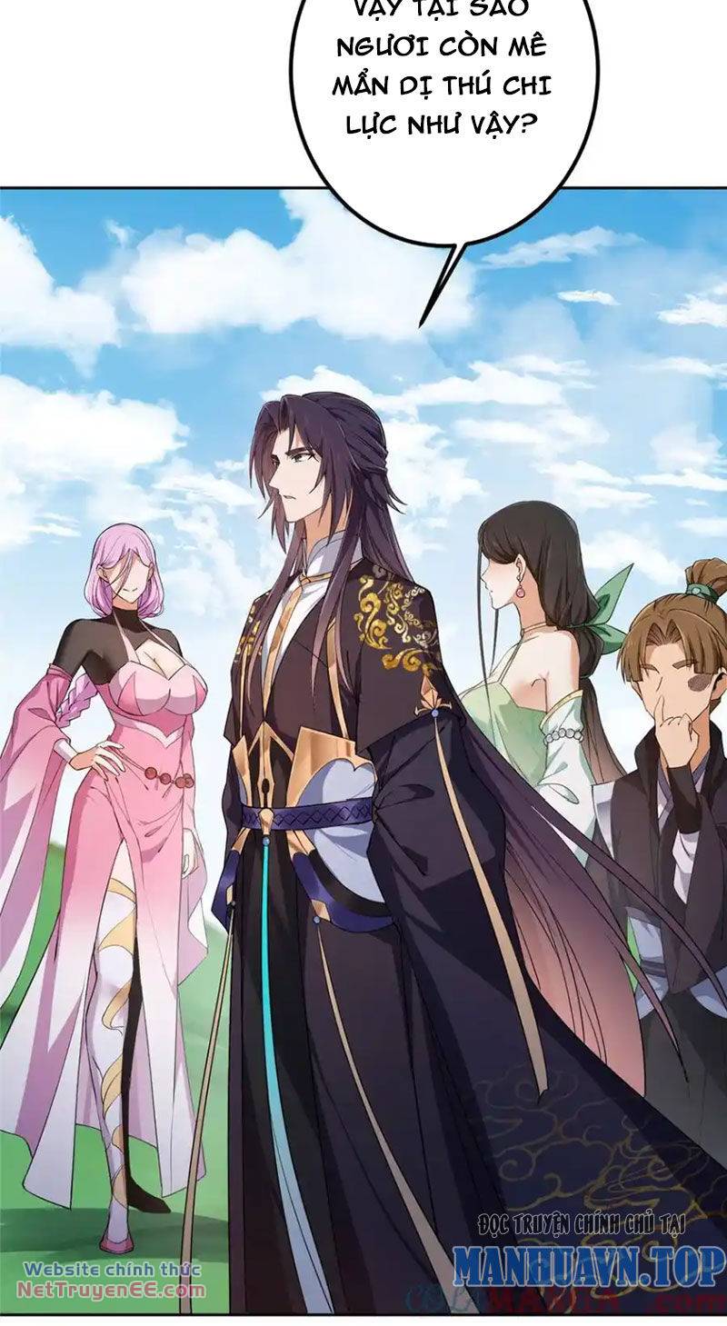 Chưởng Môn Khiêm Tốn Chút - Chapter 345 - Page 26