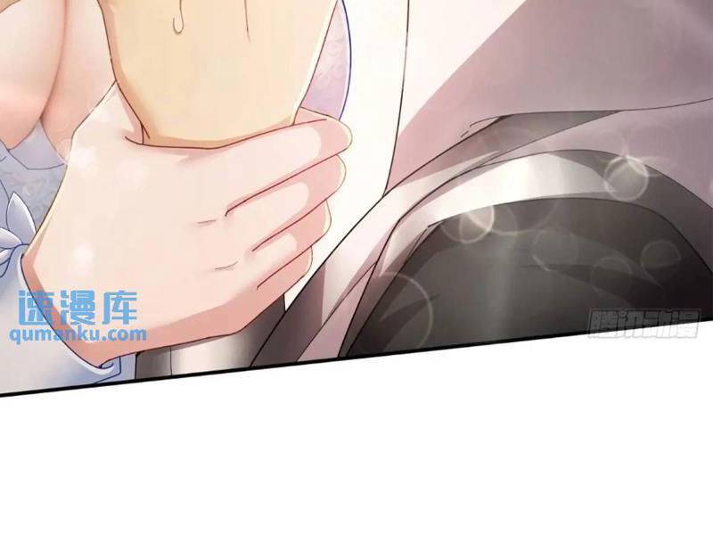 Bắt Đầu Với Tuyệt Sắc Sư Tôn Hệ Thống Tổng Cục Phản Cốt - Chapter 57 - Page 117