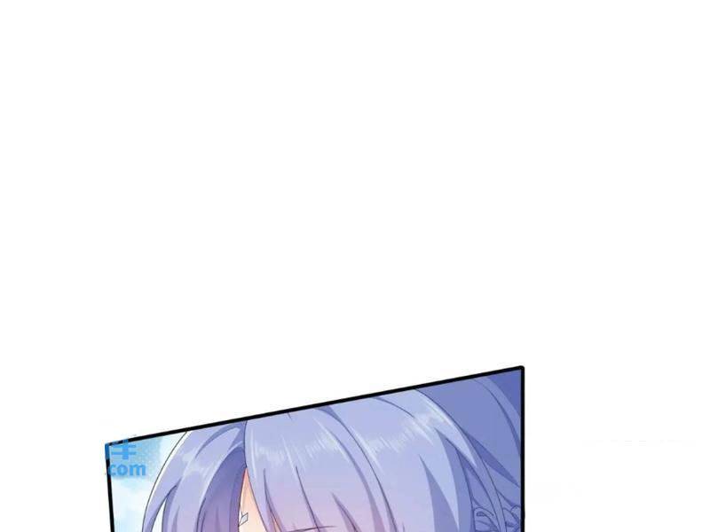 Bắt Đầu Với Tuyệt Sắc Sư Tôn Hệ Thống Tổng Cục Phản Cốt - Chapter 57 - Page 132