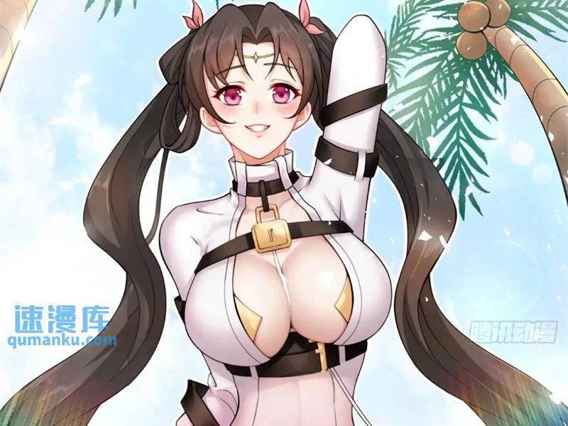 Bắt Đầu Với Tuyệt Sắc Sư Tôn Hệ Thống Tổng Cục Phản Cốt - Chapter 57 - Page 13