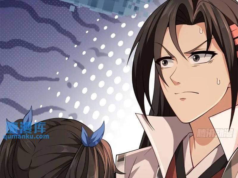 Bắt Đầu Với Tuyệt Sắc Sư Tôn Hệ Thống Tổng Cục Phản Cốt - Chapter 57 - Page 21