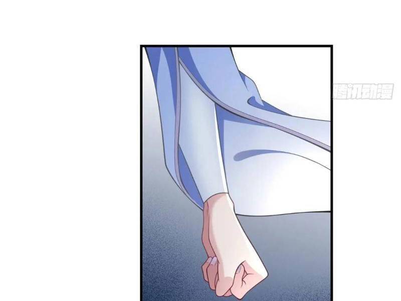 Bắt Đầu Với Tuyệt Sắc Sư Tôn Hệ Thống Tổng Cục Phản Cốt - Chapter 57 - Page 25