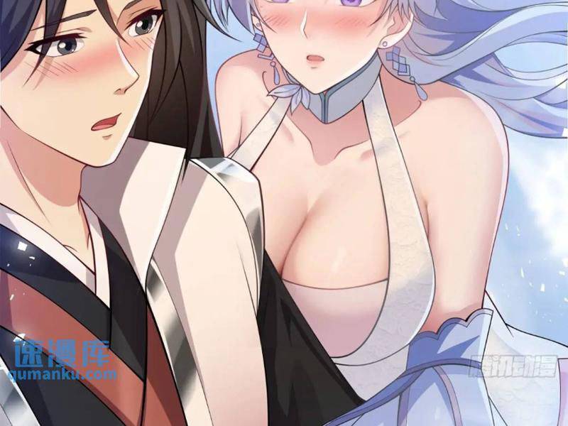 Bắt Đầu Với Tuyệt Sắc Sư Tôn Hệ Thống Tổng Cục Phản Cốt - Chapter 57 - Page 28