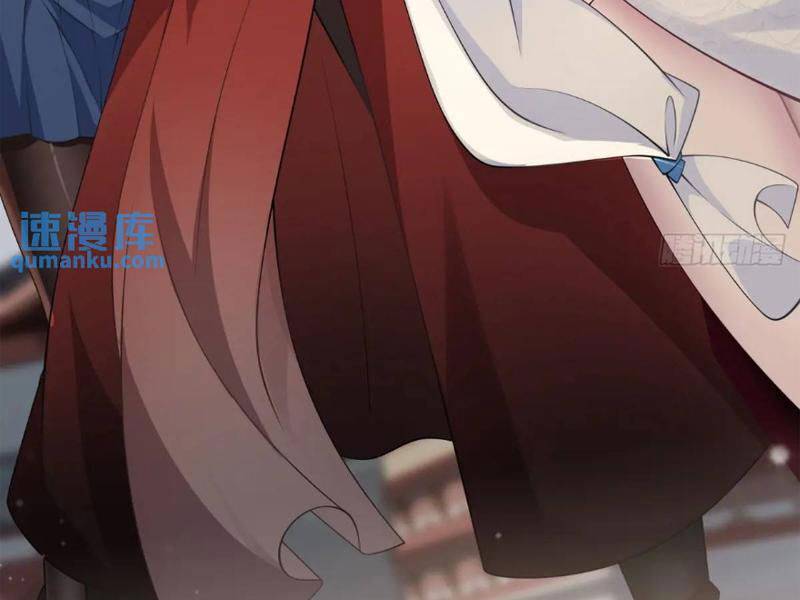 Bắt Đầu Với Tuyệt Sắc Sư Tôn Hệ Thống Tổng Cục Phản Cốt - Chapter 57 - Page 32