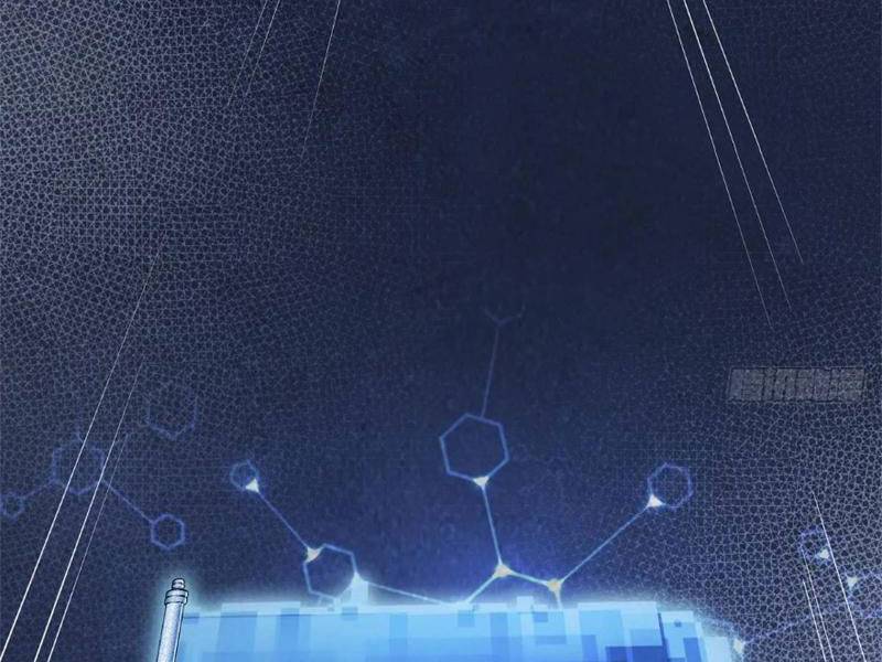 Bắt Đầu Với Tuyệt Sắc Sư Tôn Hệ Thống Tổng Cục Phản Cốt - Chapter 57 - Page 41