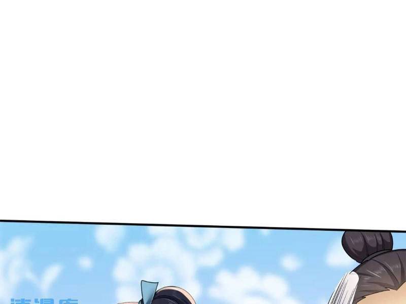 Bắt Đầu Với Tuyệt Sắc Sư Tôn Hệ Thống Tổng Cục Phản Cốt - Chapter 57 - Page 67