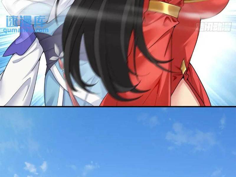 Bắt Đầu Với Tuyệt Sắc Sư Tôn Hệ Thống Tổng Cục Phản Cốt - Chapter 57 - Page 81