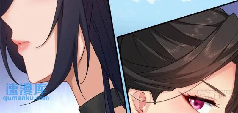 Bắt Đầu Với Tuyệt Sắc Sư Tôn Hệ Thống Tổng Cục Phản Cốt - Chapter 57 - Page 83