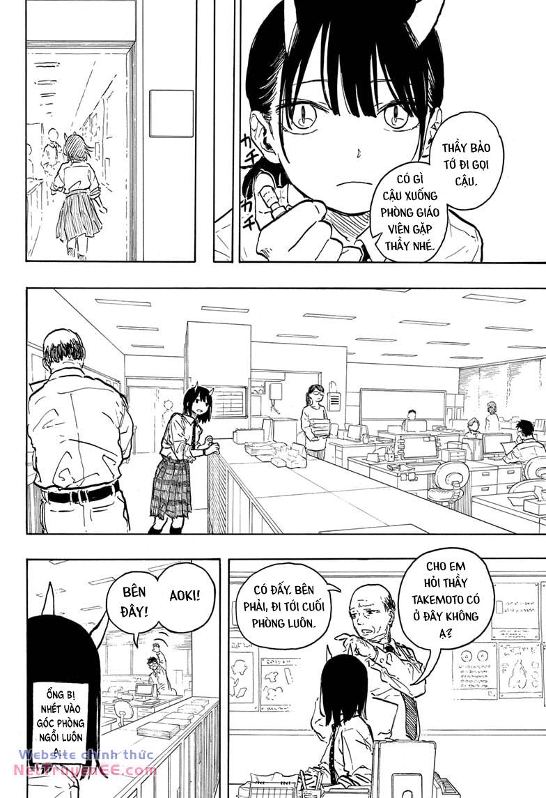 Ruri Dragon - Chapter 11 - Page 16