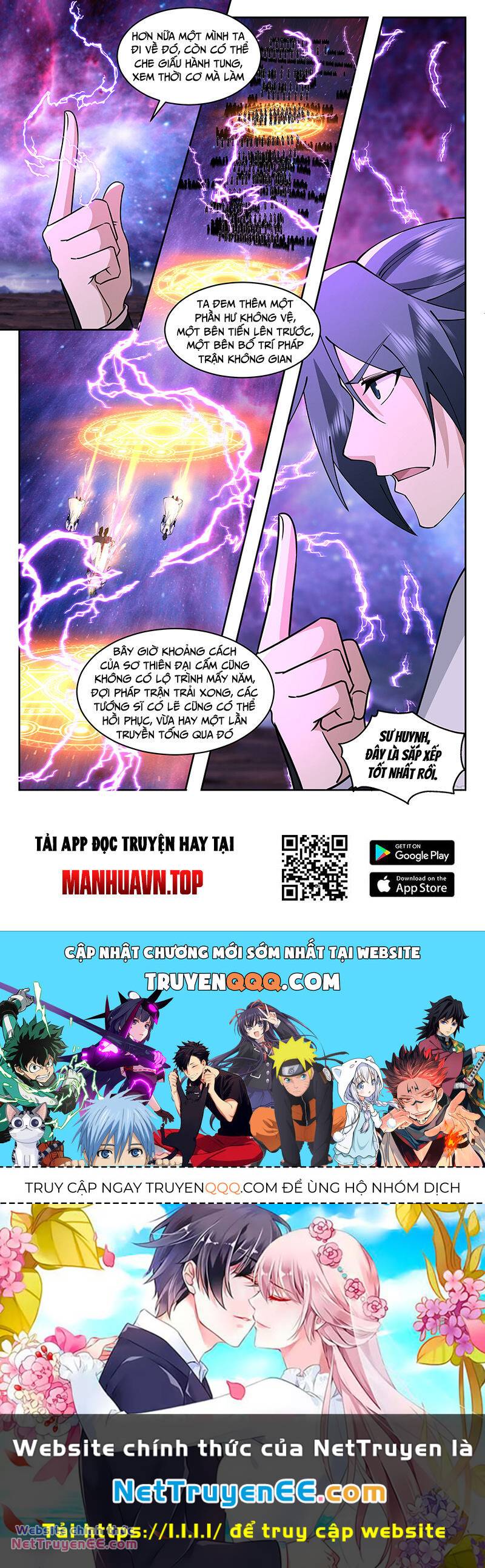 Võ Luyện Đỉnh Phong - Chapter 3724 - Page 12