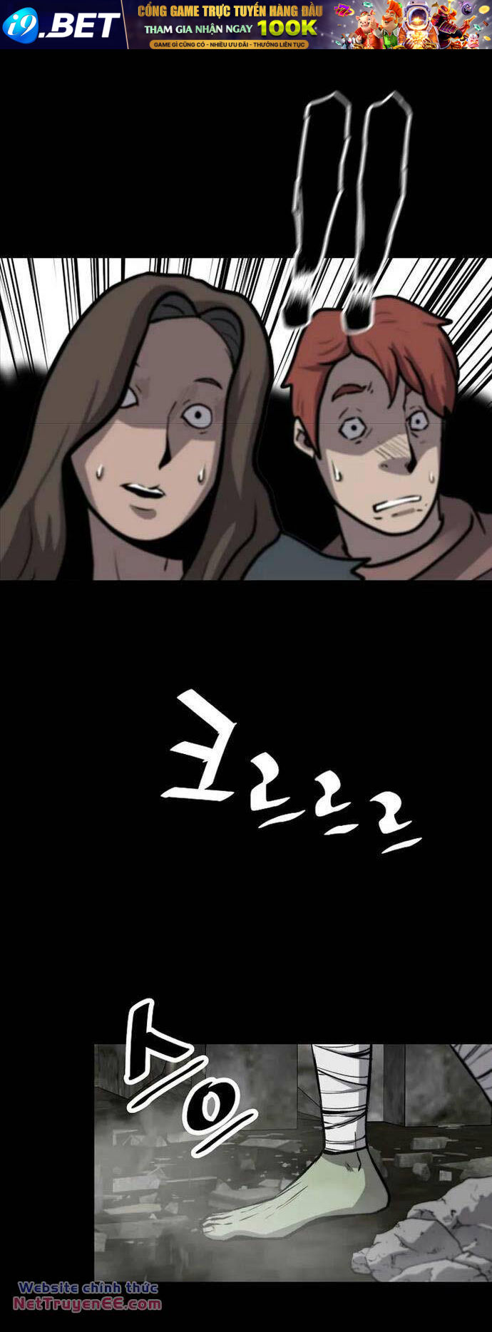 Sự Trở Lại Của Huyền Thoại - Chapter 121 - Page 16