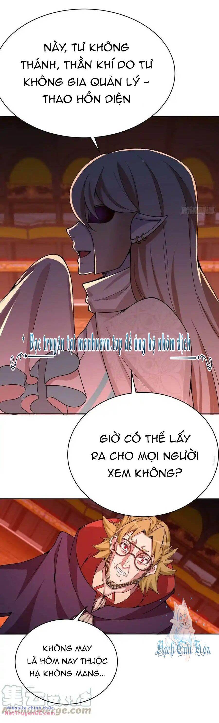 Ta Nhặt Được Thuộc Tính Tại Tu Chân Giới - Chapter 248 - Page 13