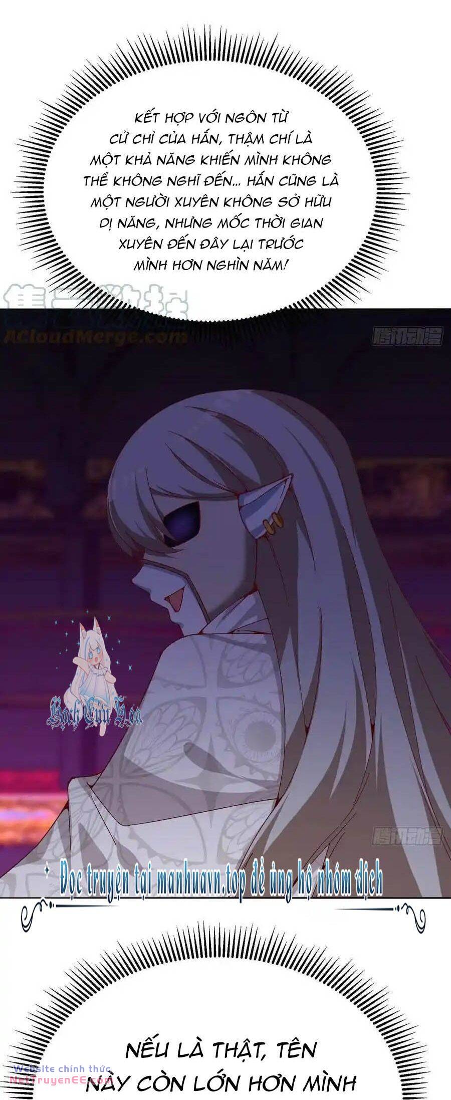 Ta Nhặt Được Thuộc Tính Tại Tu Chân Giới - Chapter 248 - Page 20