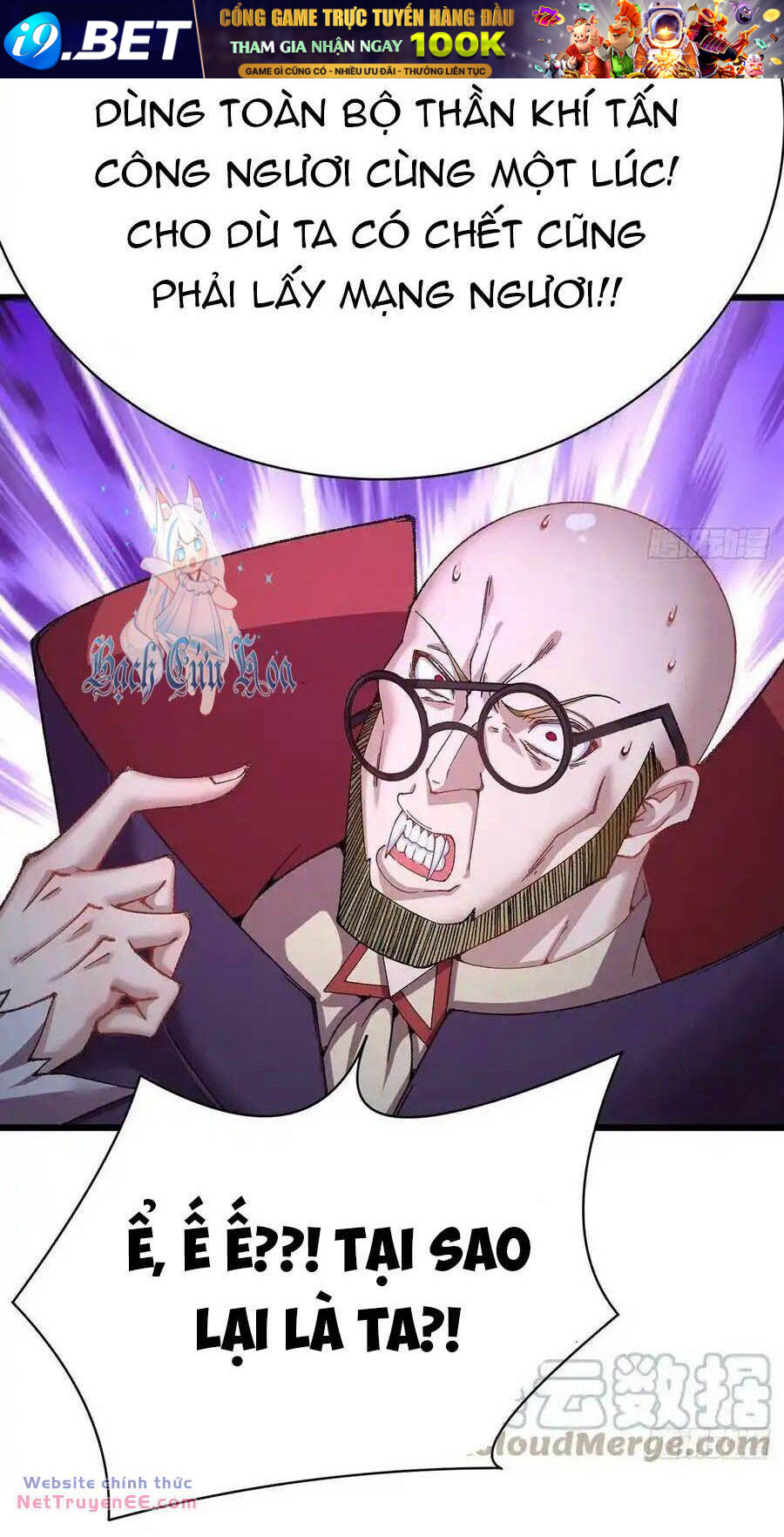 Ta Nhặt Được Thuộc Tính Tại Tu Chân Giới - Chapter 248 - Page 36