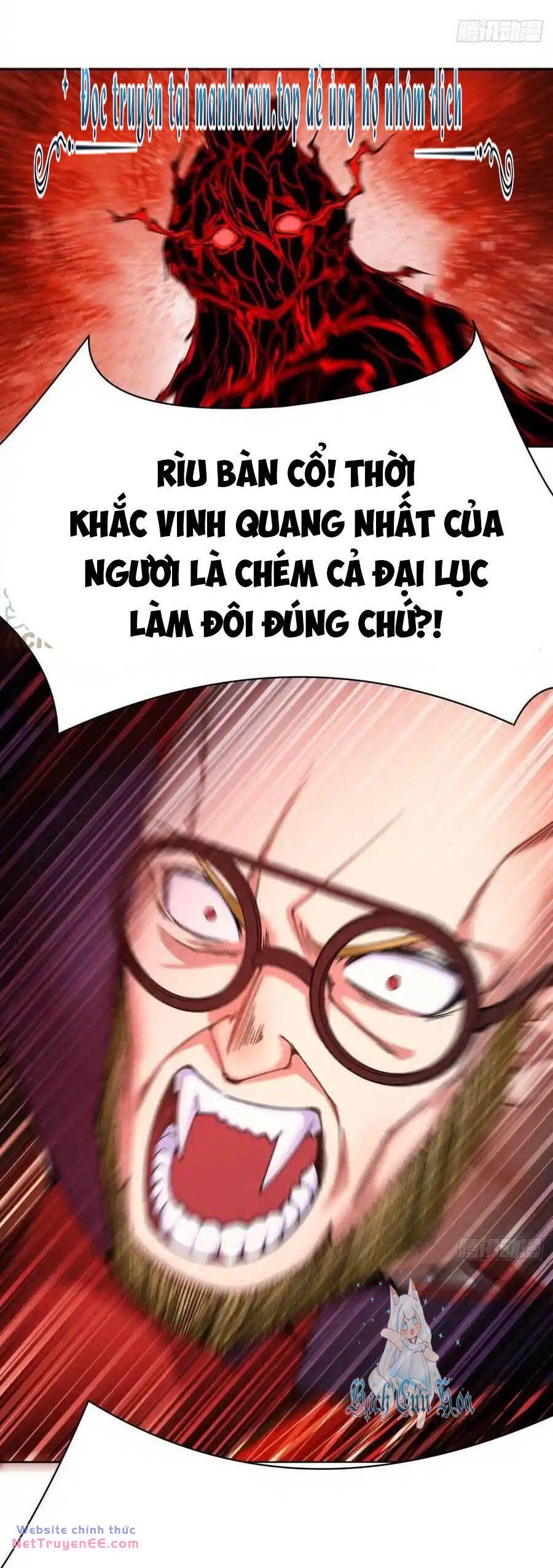 Ta Nhặt Được Thuộc Tính Tại Tu Chân Giới - Chapter 249 - Page 16