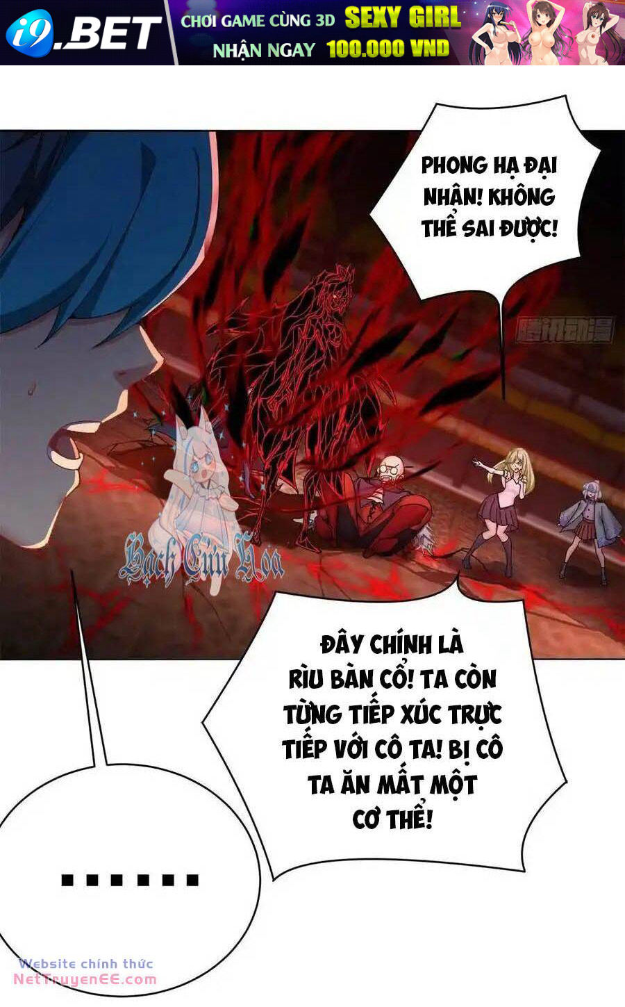 Ta Nhặt Được Thuộc Tính Tại Tu Chân Giới - Chapter 249 - Page 3