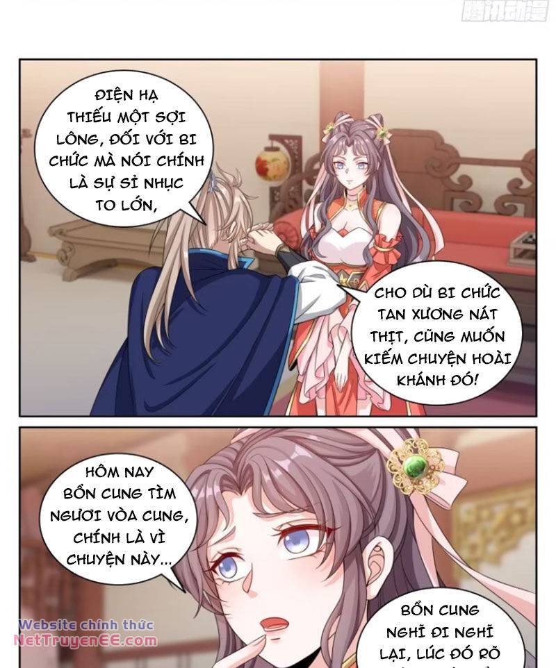 Đại Phụng Đả Canh Nhân - Chapter 346 - Page 23