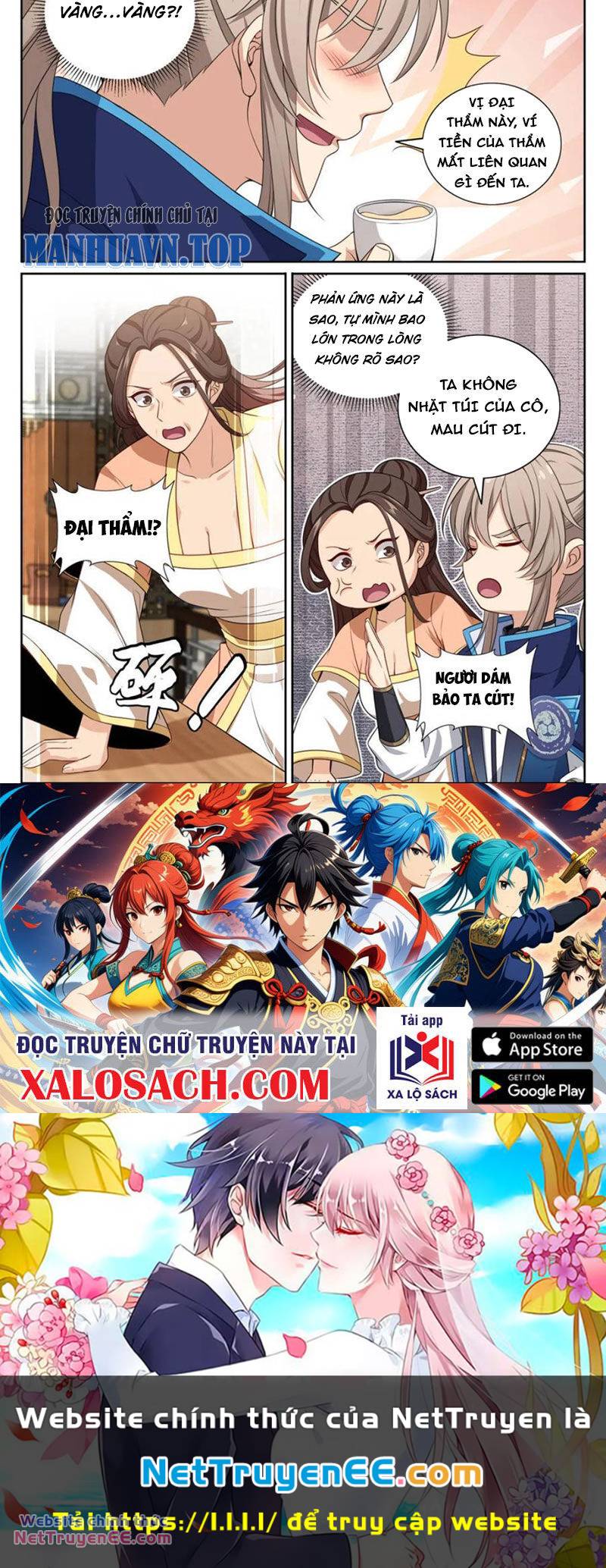 Đại Phụng Đả Canh Nhân - Chapter 347 - Page 16