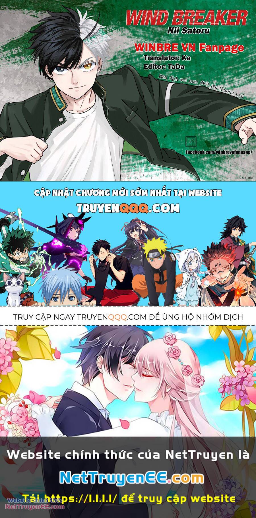 Wind Breaker - Chapter 106 - Page 20